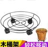 Estante de Barril de Madera para Baño de Pies de Hierro Rueda Universal Móvil Estante para Macetas Bandeja Metálica Base para Tanque de Gas Estante para Cilindro de Acero