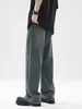 Jeans Rectos Holgados Estilo Retro Americano Cleanfit para Hombre Primavera/Verano 2026 Estilo Juvenil Pantalones de Pierna Ancha para Pareja