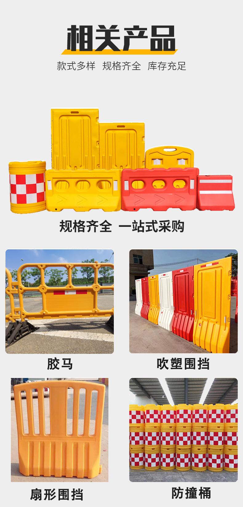 阿里防撞桶_10.jpg