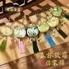 Bolsa vacía de brocado estilo chino de cereza y cordero, bolsita de fragancia con borla estilo antiguo, monedero Hanfu, recuerdos hechos a medida al por mayor