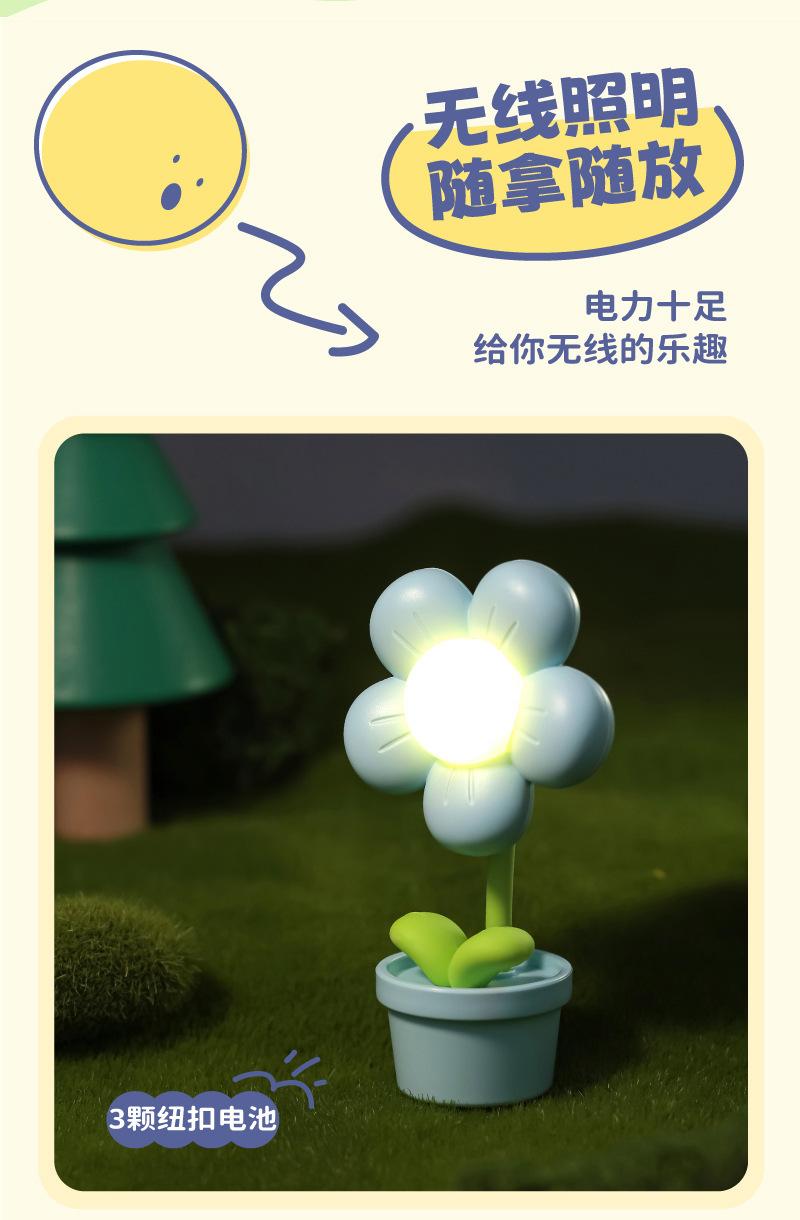 画板-1_11.jpg?x-oss-process=image/format,png