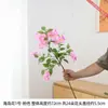 Flor de isla No. 1 flores artificiales para arreglos florales realzan la dimensión espacial y crean fácilmente una atmósfera fresca y relajante