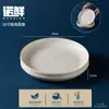 Vajilla Desechable Ecológica de Cáscara de Arroz: Tazones, Platos, Vasos, Cucharas y Platillos, Espesada y Endurecida, para Banquetes, Comida para Llevar, Uso en Casa, Empaque y Camping