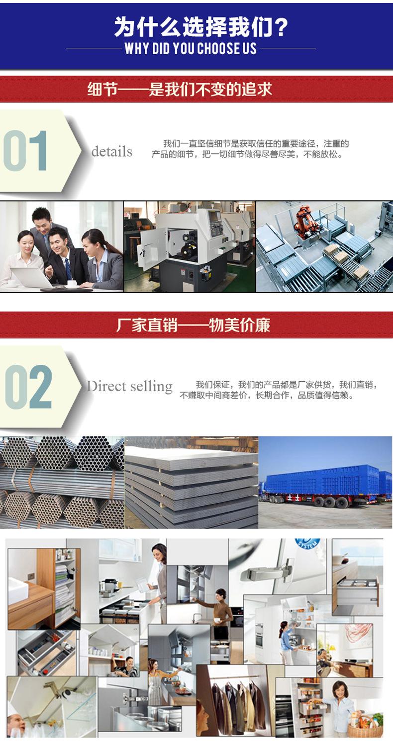 详情_11.jpg