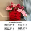 Arreglos Florales de Boda para Sala de Estar, Dormitorio, Mesita de Noche, Flores Artificiales, Jarrones de Mesa para Habitación de Boda, Decoración para la Mesa de Firma