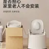 Cadeira de Banheiro Portátil para Uso Doméstico para Idosos, Vaso Sanitário Móvel para Grávidas, Auxílio para Pacientes Internos, Banquinho de Banheiro Portátil para Idosos