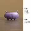 Porta incienso de pétalo de loto de cerámica con esmalte dorado, Quemador de incienso, Accesorios para incienso, Adorno para ceremonia del té, Porta incienso con sensación de alta gama