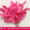 Flor artificial para boda rosa rojo material de flor para techo de salón de bodas arreglo floral para guía de carretera decoración de fondo de compromiso arreglo floral flor
