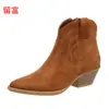LiuFu 2026 Otoño/Invierno Nuevo Estilo Europeo y Americano En Stock Talla Grande Escote Bajo Tacón Grueso Botas para Mujer WISH Amazon Botas de Cuero
