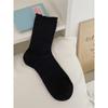 Calcetines de mujer con orejas de madera en blanco y negro, de color liso, con forma de corazón hueco, de malla fina, transpirables, de verano, japoneses
