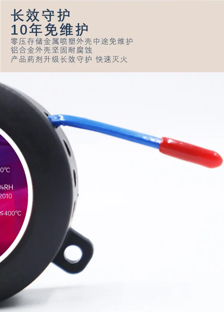 详情页副本ja_07.jpg