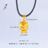 Precio original 3.5 yuan, venta de liquidación a pérdida, sin devoluciones ni cambios, stock en tiempo real, colgante Feizhu