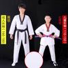 Uniformes de Taekwondo para Adultos, Crianças, Estudantes Universitários, Roupas Masculinas e Femininas, Uniformes de Treinador, Roupas de Algodão Puro para Treino de Iniciantes