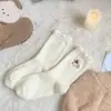 Calcetines para Mujer de Otoño e Invierno, Cálidos y Gruesos, Calcetines de Media Pantorrilla con Encaje Blanco, Lindo Diseño Bordado de Perro Salchicha de Dibujos Animados