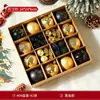 Bolas de Natal 2026 Nova Bola de Acrílico 42 Cores Bolas Enfeites de Árvore de Natal Decoração de Cena Pingente de Decoração de Natal