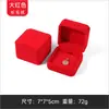 Directo de Fábrica Caja de Joyería de Tela Larga de Felpa de Ocho Lados Empaque para Anillo Pulsera Collar Adorno En Stock Venta al por Mayor