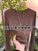 Elegante Camiseta de Manga Larga con Cuello Redondo de Color Sólido y Textura Acanalada para Mujer, Estilo Primavera y Otoño 2025, Capa Base Ajustada, Top Elegante
