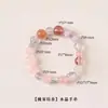 Pulseira de Cristais Multi-Preciosos com Cristal Rosa Flor de Pessegueiro e Ametista, Estilo Feminino com Acessórios de Borboleta Prateada, Presente para Melhor Amiga, Venda por Atacado de Joias Envio Direto