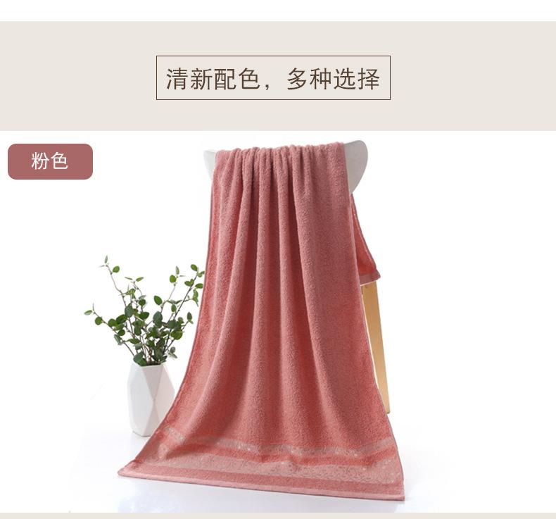 水草提花浴巾_05.jpg