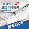 Mop Esfregão de Rosto Versão Estendida Tamanho Grande Atualizado Mop Preguiçoso Mãos Livres Mop Automático de Pano Doméstico Venda por Atacado