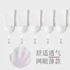 Calcetines de Verano para Hombre de Algodón de Xinjiang sin Olor, Malla Fina Transpirables Absorbentes de Sudor Antibacterianos Desodorantes de Media Caña, Versátiles