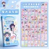 Pegatinas de Disfraz de Princesa Oso Kaba Pegatinas de Disfraz de Cuerpo Completo Pegatinas para Decorar Cuaderno Handbook para Niños de 3 a 8 Años