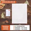 Bolsa de gasa de algodón puro bolsa para especias ingredientes para estofar bolsa de condimentos bolsa para decocción para hervir sopa y separador de residuos de pescado bolsa de té bolsa de filtro