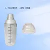 Set de fabricación de paletas de limón manual, máquina para hacer paletas con tapa a prueba de salpicaduras, herramientas para té de leche, set de botellas agitadoras, machacador de limón, fábrica de rodillos