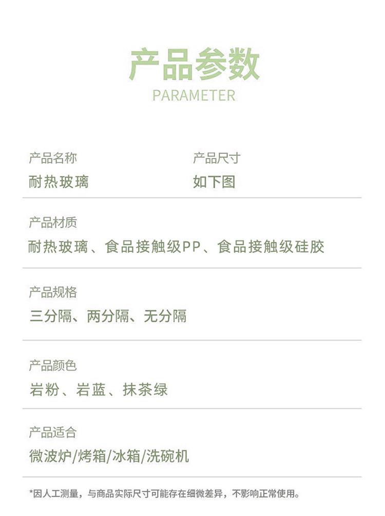 岩蓝_09.jpg