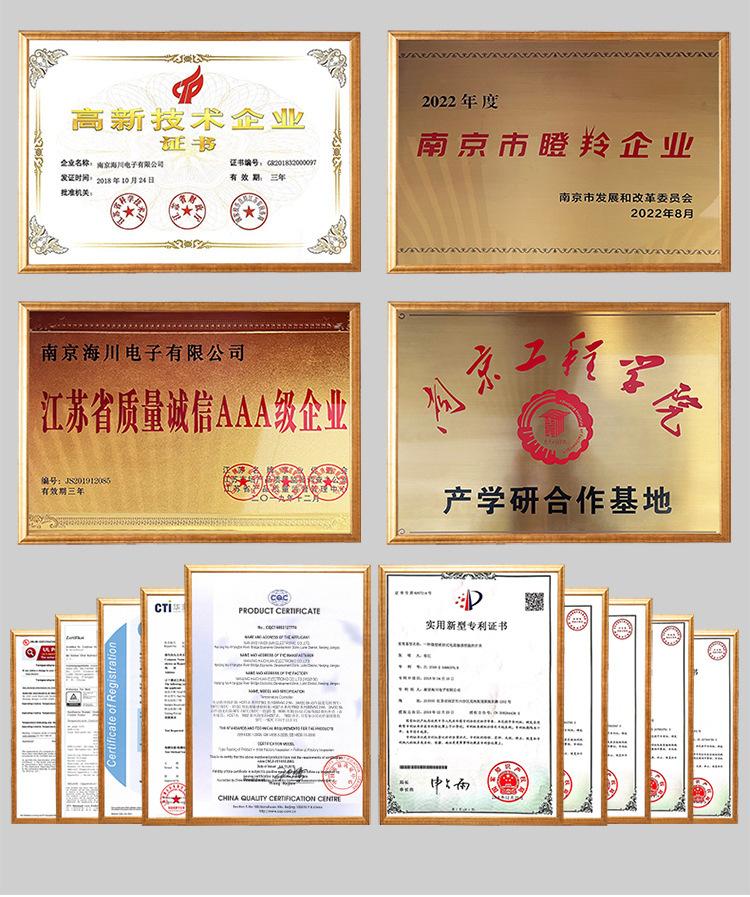 HC301小体积温控开关