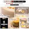 Luz de Noche de Gelatina de Concha de Erizo de Mar Natural Kit de Materiales Hechos a Mano para Bricolaje Adorno Decorativo Regalo para Niños y Novias