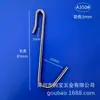 Gancho para olla gancho multiusos para estante de cocina gancho para cuchara gancho de acero inoxidable gancho transfronterizo en stock