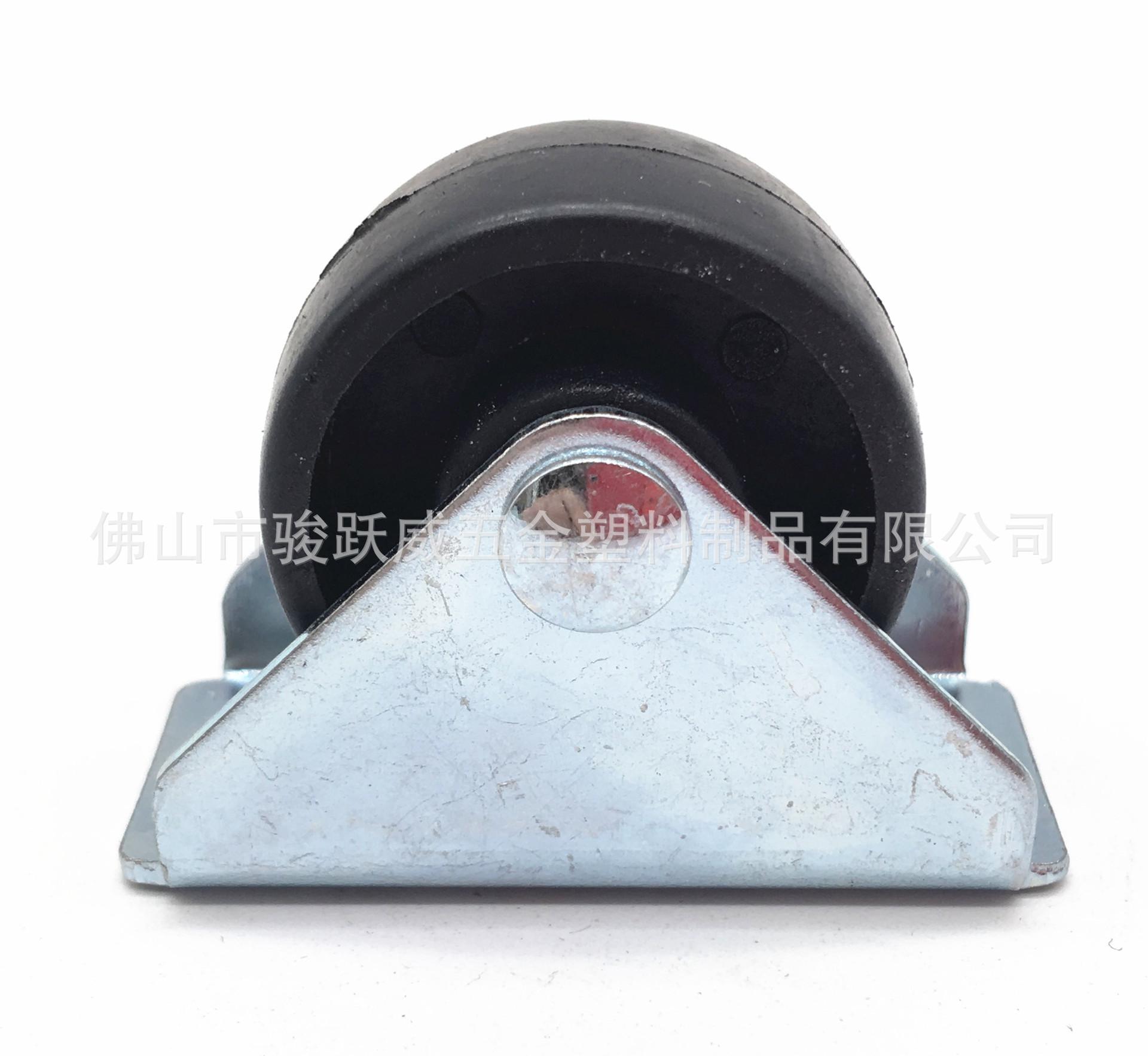 1.2寸导轨黑 (2)_副本