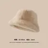 Sombrero de pescador de felpa de color liso para mujer, cálido en invierno, hace que la cara se vea más pequeña, esponjoso y suave, sombrero tipo cubo versátil para cabezas grandes