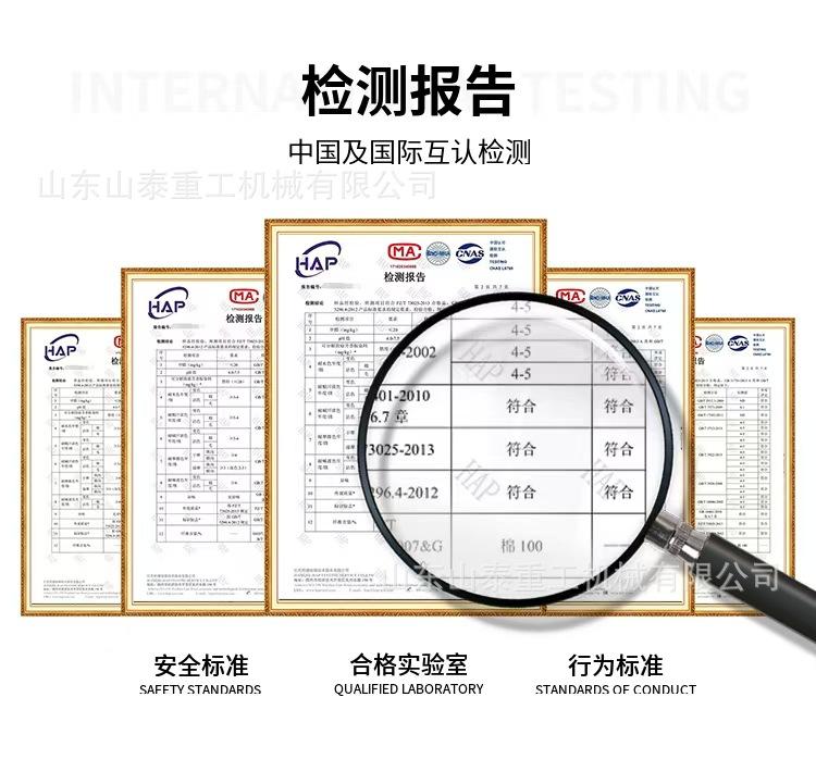 微信图片_20240822142556.jpg