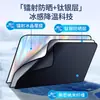 Nuevo Parasol Magnético Iridiscente Láser para Coche, Parasol Reflectante Opaco Plateado Titanio para Ventanas Laterales del Coche