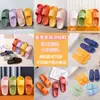 Chinelos de Verão Masculinos para Casa e Interior com Sensação de Pisando nas Nuvens, Solado Grosso, Leves, Resistentes ao Desgaste, Adequados para Uso no Banheiro, Chinelos Externos para Casal para Mulheres