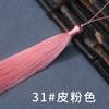 Flecos de Borlas Largos de 30 cm para Accesorios de Ropa, Colgante de Borla para Guqin, Colgante para Guzheng, Falda Mamian, Broche Hanfu