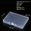 Caja de almacenamiento de componentes electrónicos, caja transparente, caja de herramientas para joyería, piezas de plástico, equipo de pesca, caja fija grande