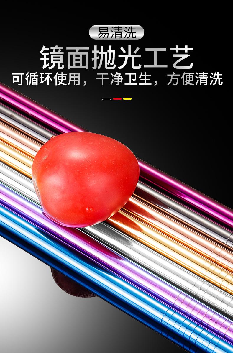 详情_21.jpg