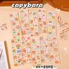 Pegatina de tarjeta Kapi Bala Goo, pegatina láser, mano de niña, material de cuenta, álbum de fotos DIY, carcasa de teléfono, decoración de dibujos animados