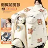 Funda impermeable a prueba de viento para patinete eléctrico, con forro polar y engrosada para invierno, para motocicletas eléctricas, proporcionando calidez e impermeabilidad, diseño de capa de cobertura total