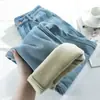 Jeans Largo de Cor Clara com Forro de Fleece Espesso para Mulheres, Outono e Inverno 2025 Novo Calça Reta Solta de Cintura Alta Petite