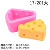 Molde de silicona para queso de simulación de tamaño grande y pequeño, cuadrado, redondo, para aromaterapia, creativo, para velas, molde para comida