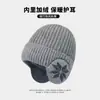 Chapéu de Inverno Masculino com Proteção para Orelhas, Gorro Quente para Ciclismo, Chapéu de Lã para Cabeça Grande, Touca de Tricô Masculina com Forro de Fleece