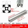 Perfiles de aluminio estándar europeo 40 ensamblaje DIY marco banco de trabajo marco industrial perfiles de aleación de aluminio tubos cuadrados