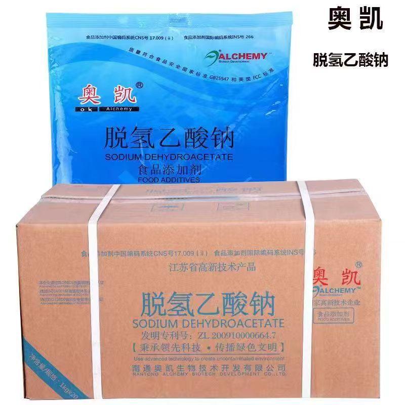 微信图片_20221231181105