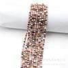 Pieza de cerámica suave al por mayor color mixto pieza de tubo con cuentas de cerámica suave 4mm cuentas de arcilla cuentas sueltas collar diy cadena para teléfono móvil material para accesorios
