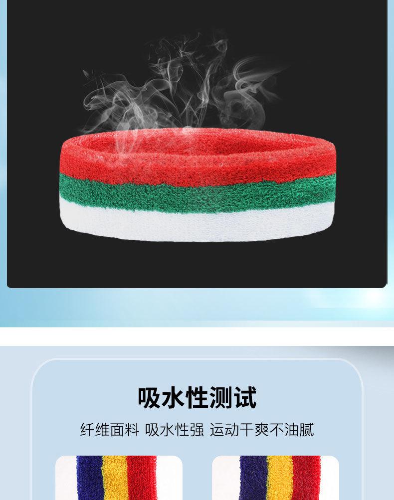 详情_06.jpg