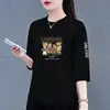 2026 Nueva Camiseta de Moda de Gama Alta para Mujer Primavera/Verano Estilo Coreano Corte Holgado con Mangas de Tres Cuartos